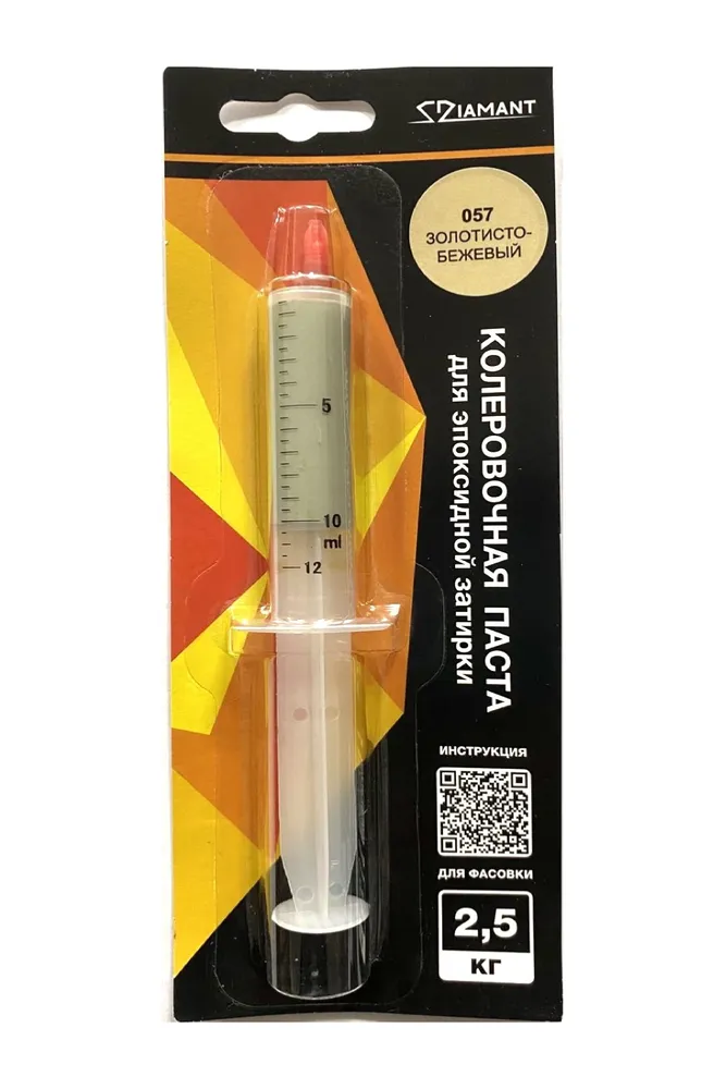 Колеровочная паста на 2,5кг, золотисто-бежевый, Диамант