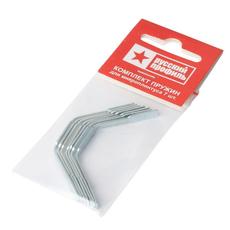 Комплект пружин для микроплинтуса (7 шт.)