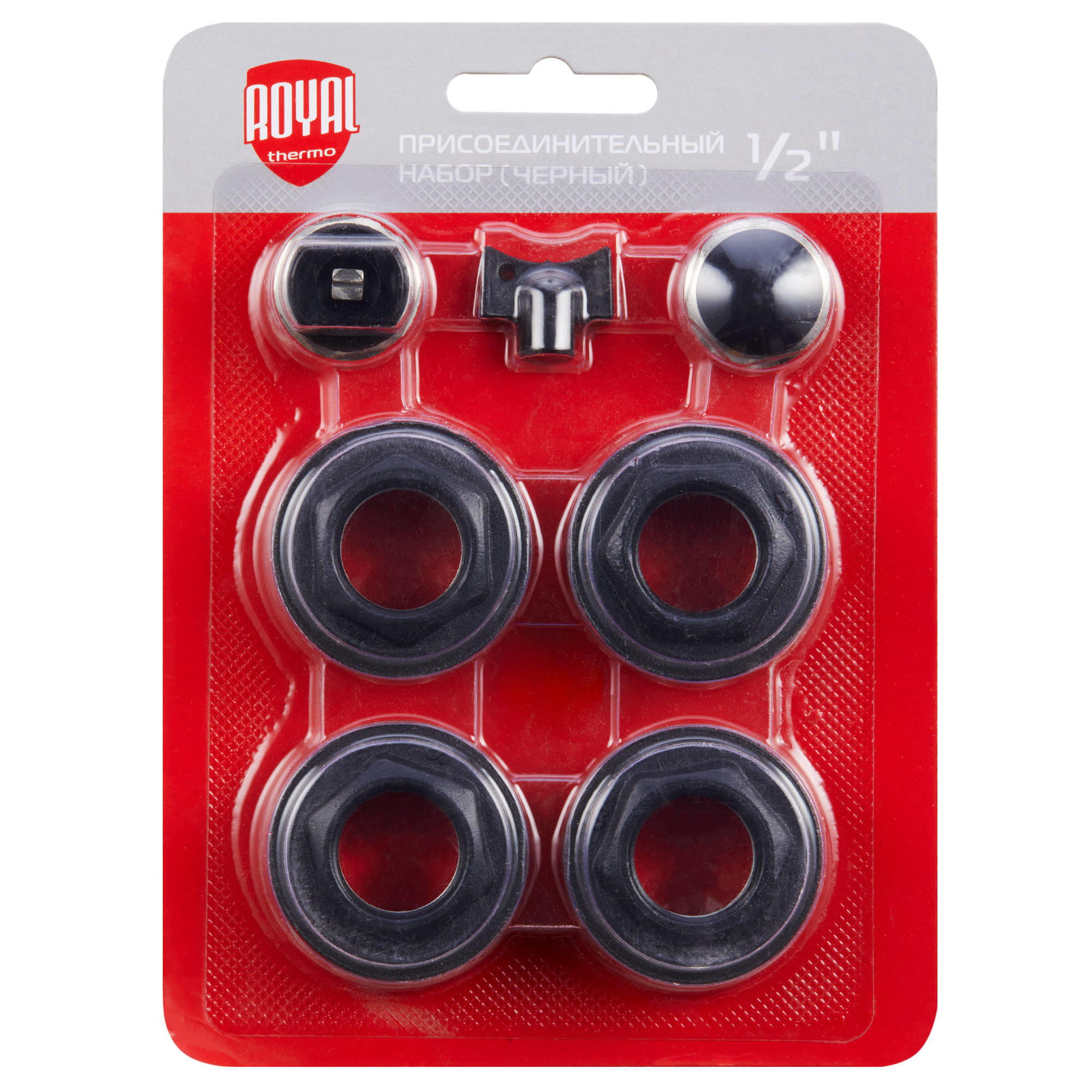 Набор для радиаторов Royal Thermo 1/2