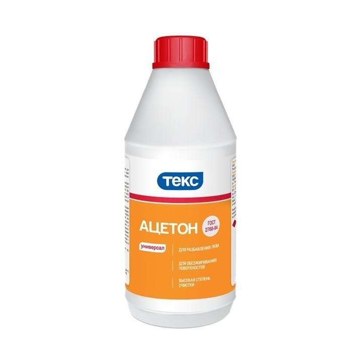 ацетон 1л (0,8 кг)Текс ацетон 1л (0,8 кг)Текс