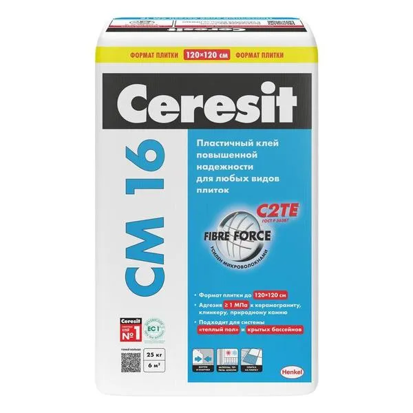 Клей для плитки и керамогранита ceresit cm 11 pro серый класс с1 25 кг