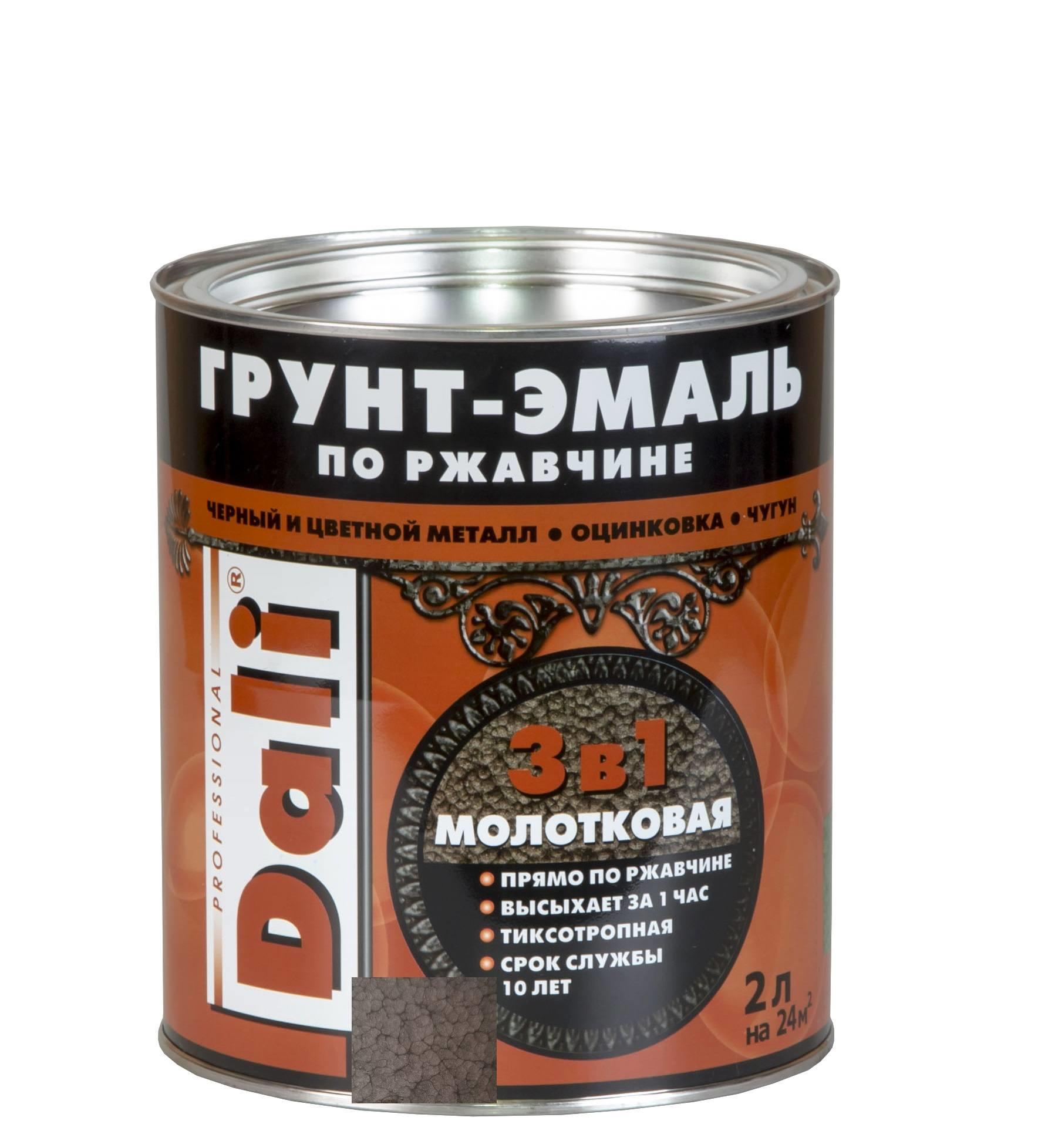 Грунт-эмаль молотковая серая 0,75л по ржавчине 3в1 DALI Грунт-эмаль молотковая серая 0,75л по ржавчине 3в1 DALI
