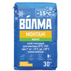 Клей гипсовый для ПГП Волма Монтаж мороз 30кг