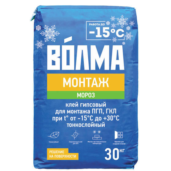 Клей гипсовый для ПГП Волма Монтаж мороз 30кг Клей гипсовый для ПГП Волма Монтаж мороз 30кг