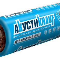 Минвата  КНАУФ АКУСТИ рулон пл.15 50*610*7500мм, 1/4, 0,915м3, 18,3м2