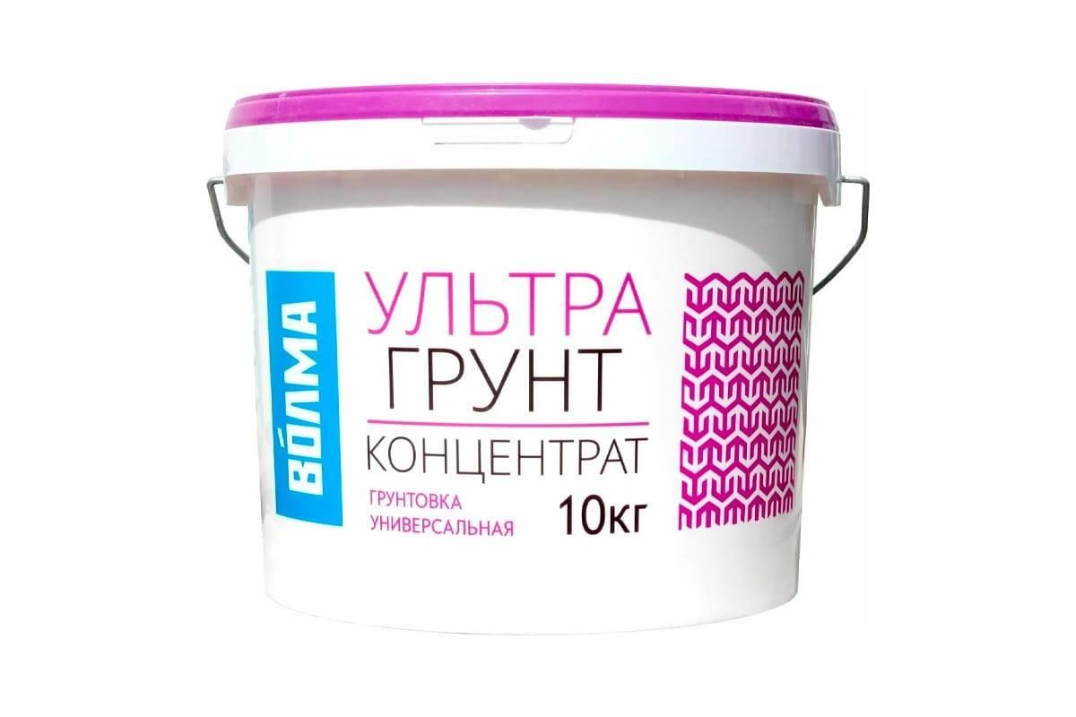 Праймер ВОЛМА Ультрагрунт 10кг КОНЦЕНТРАТ, мрзст 1/44 Праймер ВОЛМА Ультрагрунт 10кг КОНЦЕНТРАТ, мрзст 1/44