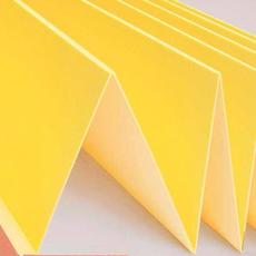 Подложка Гармошка 2мм Желтая Faberhaus (1уп/10,5кв.м)