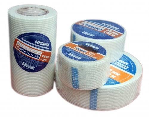 Серпянка 230 мм х 20 м  