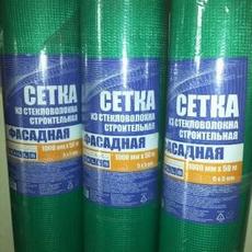 Сетка  пл.160г