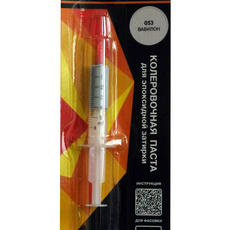 Колеровочная паста Диамант на 1кг, вавилон