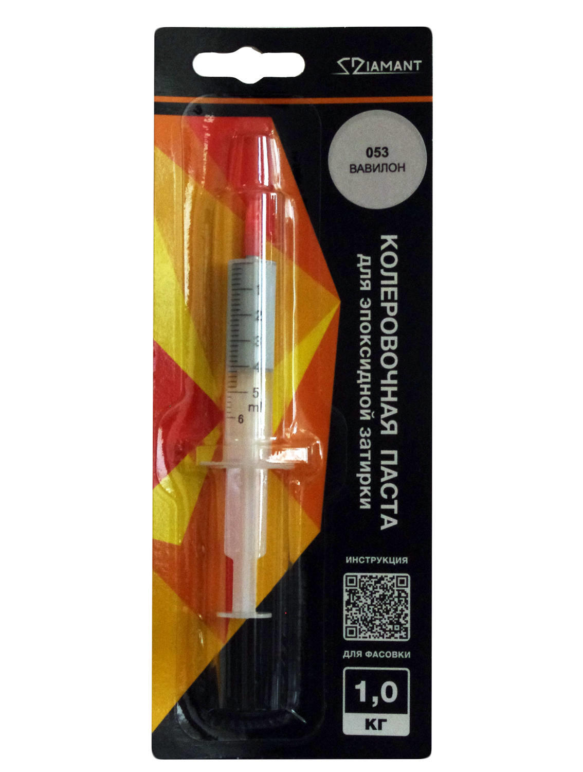 Колеровочная паста Диамант на 1кг, вавилон
