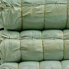 Мешки для мусора