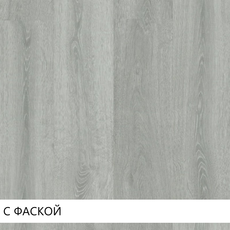 Плитка напольная кварц-виниловая La Casa ГЕНУЯ 240-2 (1220х180х4) 