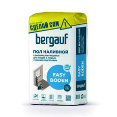 Пол  наливной   БЕРГАУФ Easy Boden 25кг (6-80 мм) самов. трещиностойкий 1/48