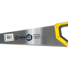 Ножовка по дереву 3D-заточка,закаленный зуб, Вихрь, 450мм