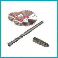 РАСХОДНЫЕ МАТЕРИАЛЫ И ОСНАСТКА