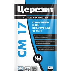 Клей  для  плитки и керамогранита, белый  ЦЕРЕЗИТ СМ 17, 5кг