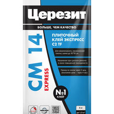 Клей  для  плитки и керамогранита,  ЦЕРЕЗИТ Express СМ 14, 5кг
