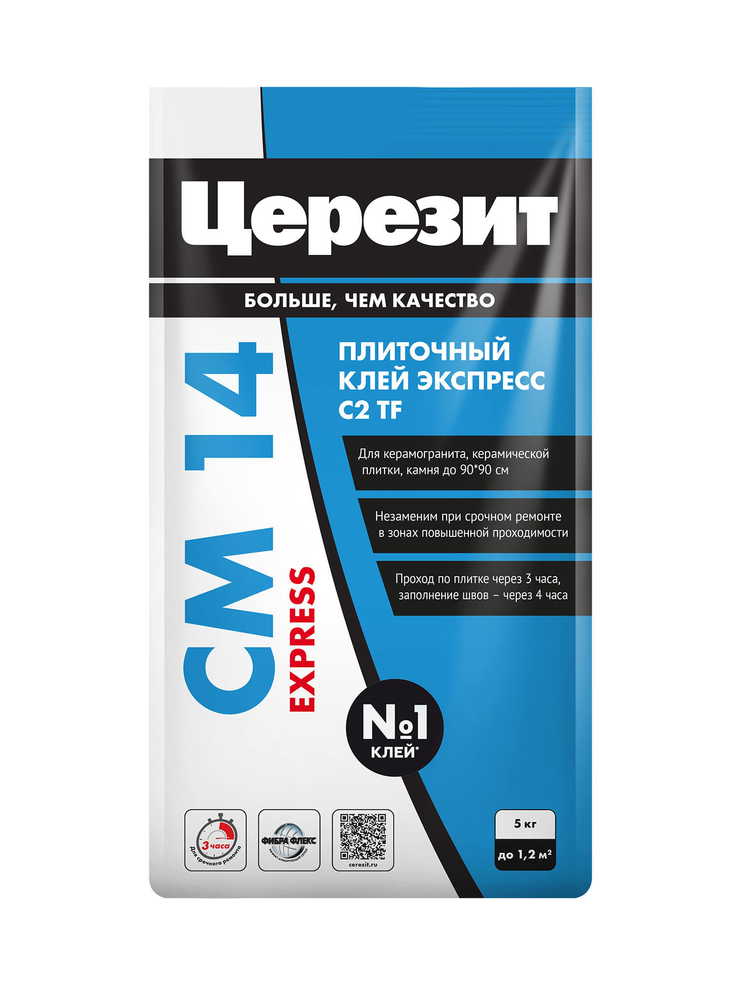 Клей для плитки и керамогранита, ЦЕРЕЗИТ Express СМ 14, 5кг Клей для плитки и керамогранита, ЦЕРЕЗИТ Express СМ 14, 5кг