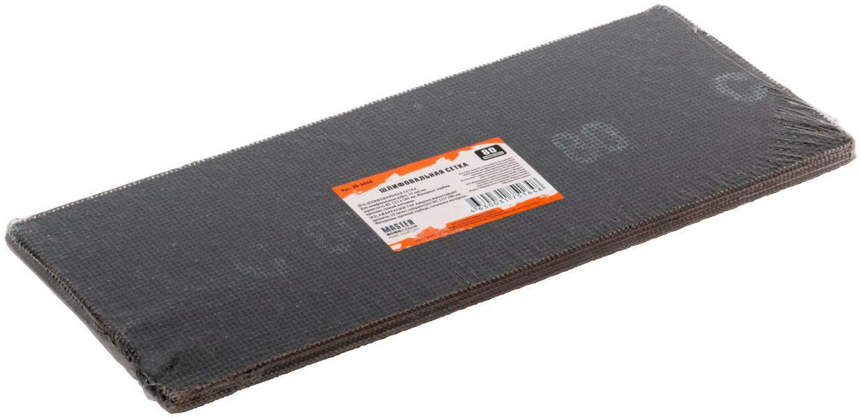 Шлифов. (абразивная) сетка №  80 10листов (11,5х28см), МастерКолор 1/1/100