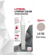 Колеровочная паста на 1кг LITOPOXY COLOR LC 02 багамы