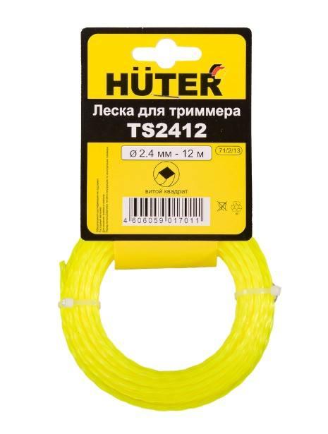 Леска д/триммера Витой квадрат2,4мм-12м HUTER TS2412