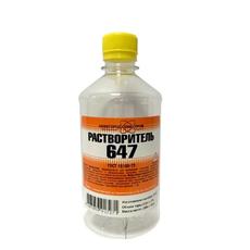 растворитель 647  0,5л (1/25)