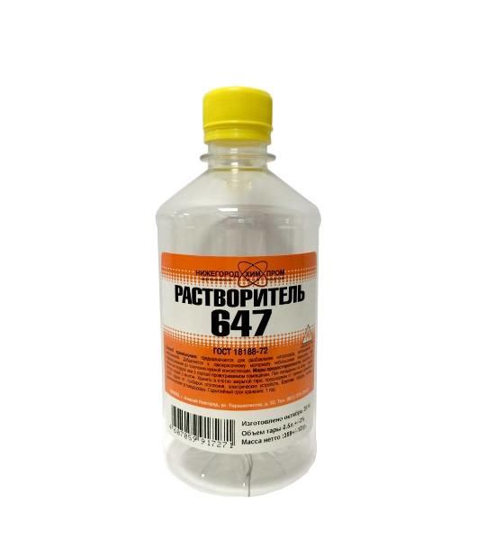 растворитель 647  0,5л (1/25)