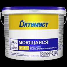 Краска супербелая, матовая, моющаяся, морозостойкая, ОПТИМИСТ-16, 2,1л/3кг