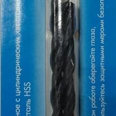 Сверло по мет.  6,0х93мм 2 шт сталь Р6М5, Томск 