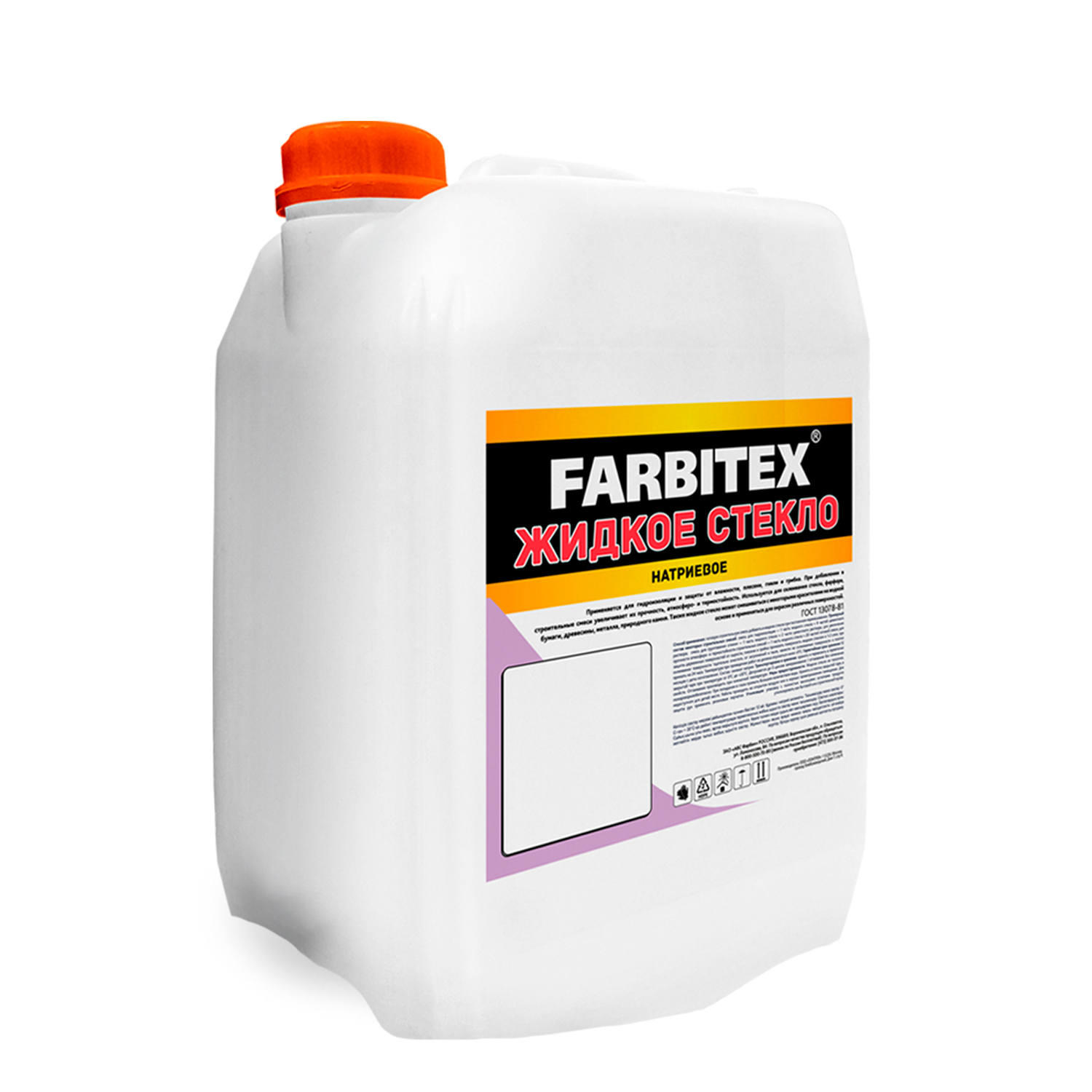 Жидкое стекло 14 кг ФАРБИТЕКС (1/1)