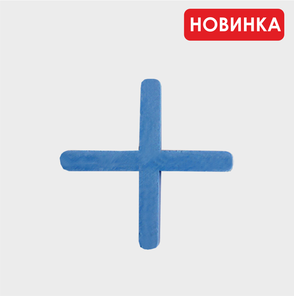 Крестики для кафеля, DECOR, 2,5мм (1000шт в пачке)