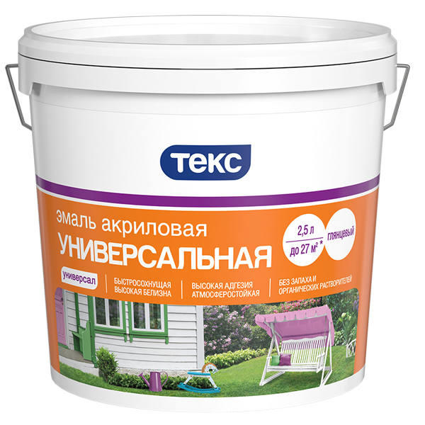 Эмаль акриловая глянцевая универс. 2,7л Текс Эмаль акриловая глянцевая универс. 2,7л Текс