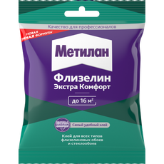 Клей обойн. флизелин Метилан Экстра Комфорт 90 гр (16м2)