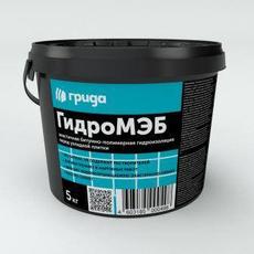 Мастика гидроизоляционная битумно-полимерная ГидроМЭБ 5кг, Грида (без запаха) ГУЩЕ ЧЕМ МЭБИС