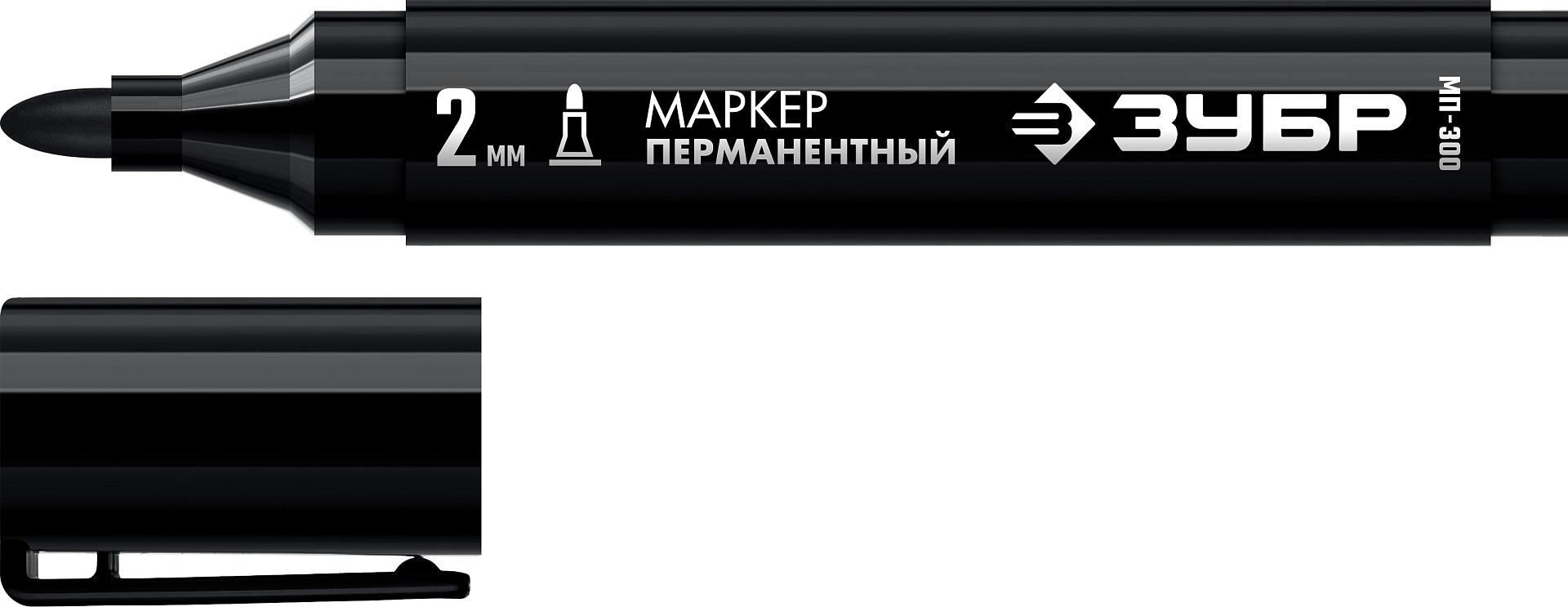 Маркер перманентный черный Зубр 1/12 Маркер перманентный черный Зубр 1/12