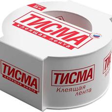 Лента односторонняя клеящая Тисма 60мм*20м. 300мкр. 1/10