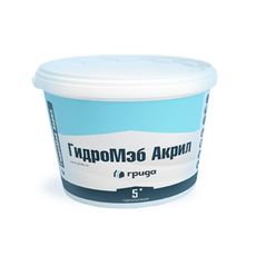 Мастика  гидроизоляционная ГидроМЭБ Акрил 5кг, Грида (без запаха) АНАЛОГ ЦЕРЕЗИТ CL51
