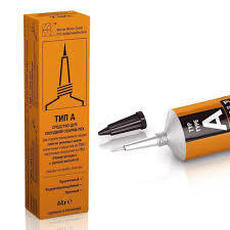 Холодная СваркаWerner Muller тип А,  44 г (для пола из ПВХ)