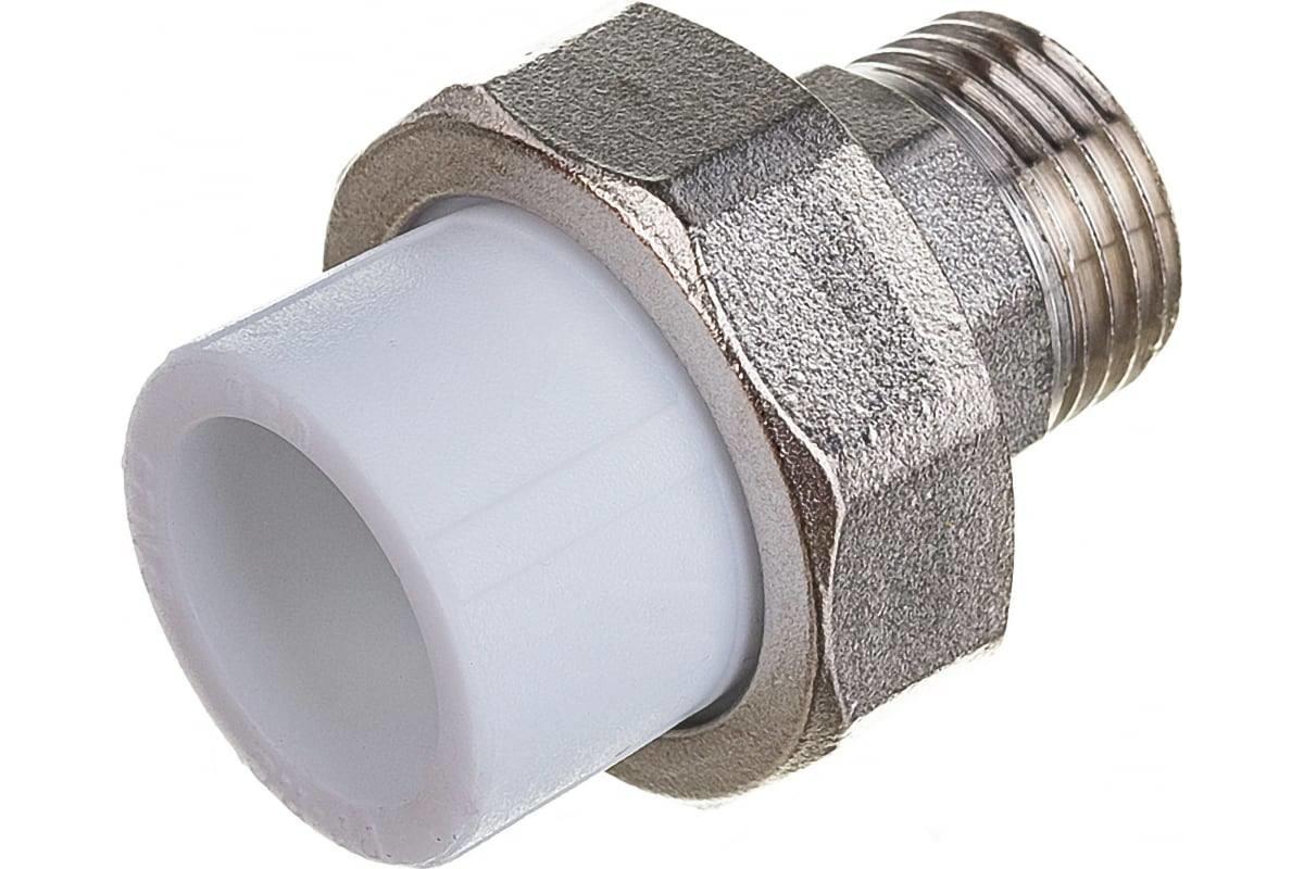 Американка 20х1/2 Американка 20х1/2