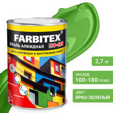 Эмаль зеленая ярко  2,7 кг ПФ-115 ФАРБИТЕКС 1/6