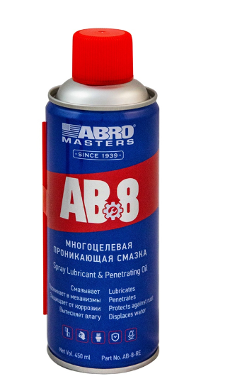 Смазка ABRO Masters 450мл (аналог WD-40) Смазка ABRO Masters 450мл (аналог WD-40)