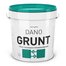 Праймер  ДаноГрунт гл. проникновения 10л (10кг) Даногипс 1/33, мрзст