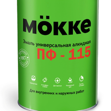 Эмаль зеленая ярко 2,7 кг ПФ-115 МОККЕ (1/6)