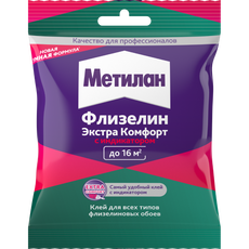 Клей обойн. флизелин Метилан Экстра Комфорт (индикатор) 90 гр (16м2)