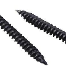 Шуруп  ГКЛ/металл 3,5 х 45  1000/6500