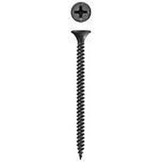 Шуруп  ГКЛ/металл 4,2 х 75  2500