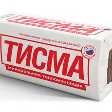 Минвата  ТИСМА плита пл.14  50*600*1300мм, 1/16шт, 0,624м3, 12,48м2