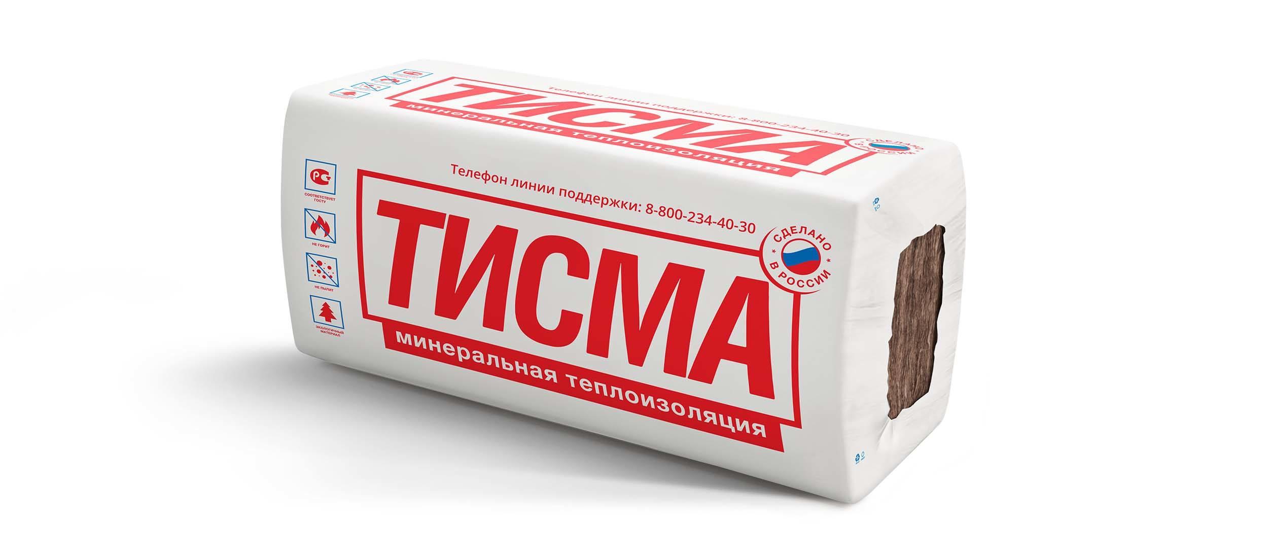 Минвата  ТИСМА плита пл.14  50*600*1300мм, 1/16шт, 0,624м3, 12,48м2