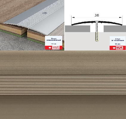 Стык 38 мм 0,9 анодированный титан матовый
